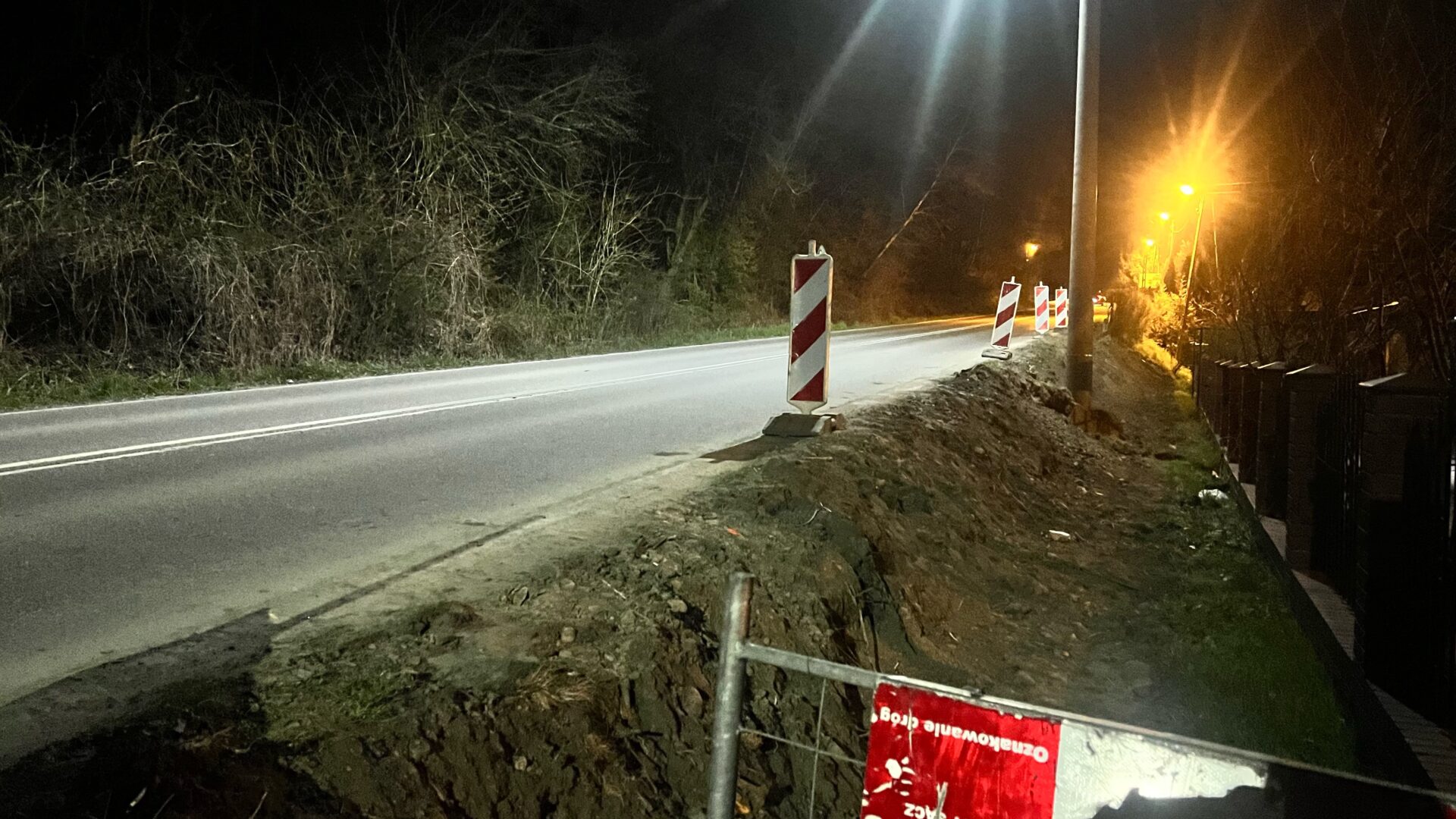 ul. Barska, Nowy Sącz