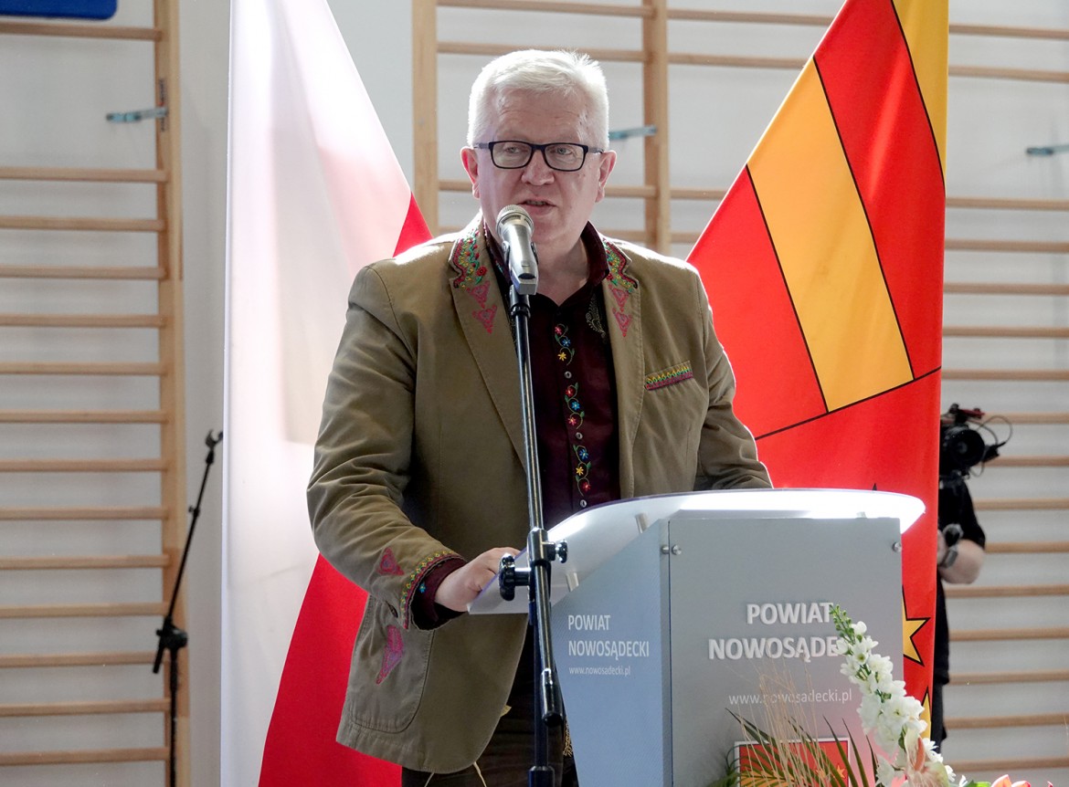Powiatowe Centrum Sportu w Marcinkowicach