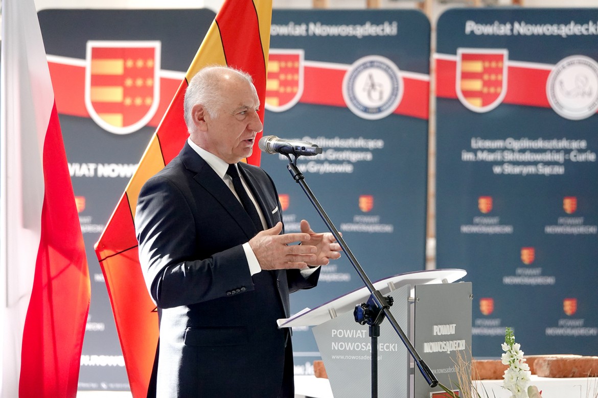 Powiatowe Centrum Sportu w Marcinkowicach