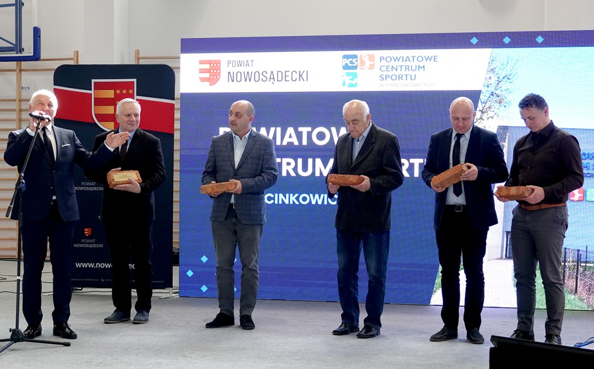 Powiatowe Centrum Sportu w Marcinkowicach