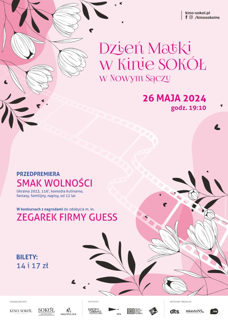 Zabierz mamę do kina i wygraj zegarek GUESS!!