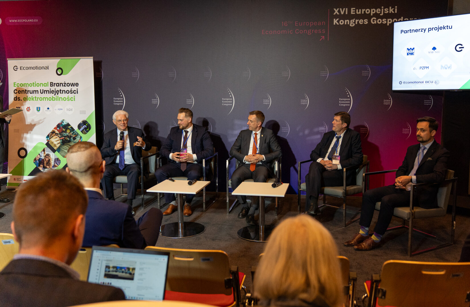 Ecomotional Branżowe Centrum Umiejętności ds. elektromobilności