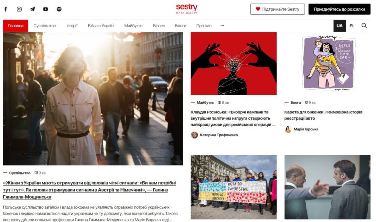Sestry.eu i PAP rozpoczynają współpracę