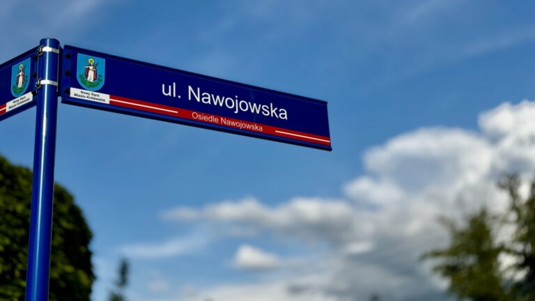 Zamknięcie ul. Nawojowskiej! Prace na koszt wykonawcy [FOTO]