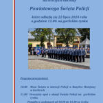 KPP w Gorlicach, policja