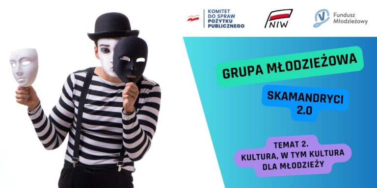 Czy w Nowym Sączu powinien powstać studencki klub z pomocą finansową uczelni i Miasta? ZAGŁOSUJ!