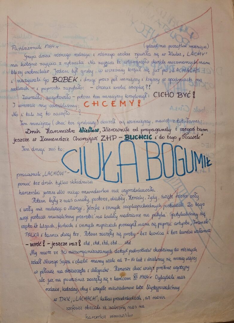 Cudoki-Szuroki