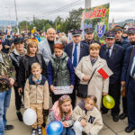 Pociąg Retro 2024