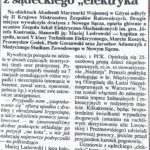 SIM PCK Nowy Sącz