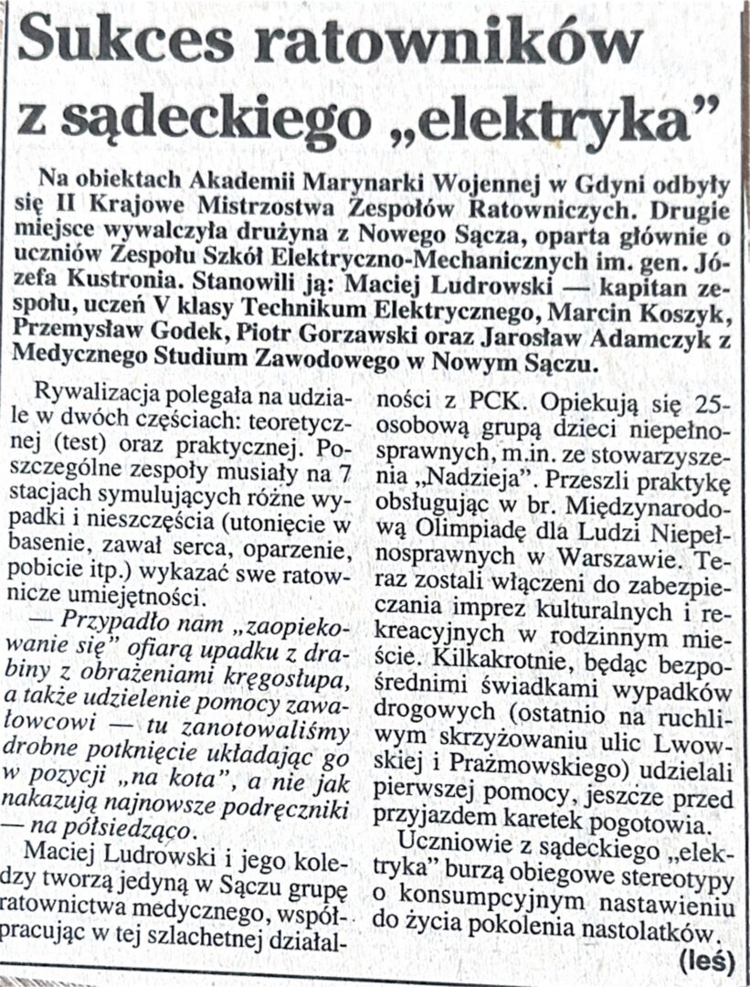 SIM PCK Nowy Sącz