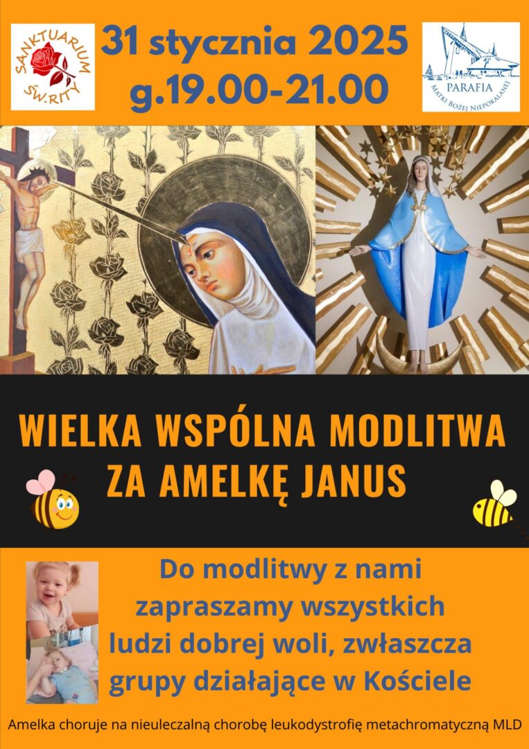 Amelka Janus