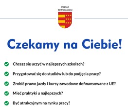 Powiat Nowosądecki: mamy świetną ofertę dla ósmoklasistów!