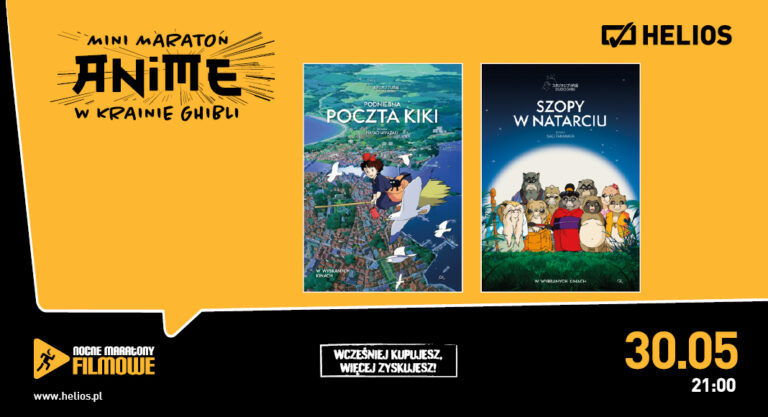 Mamy wejściówki na MINI MARATON ANIME w kinie HELIOS!
