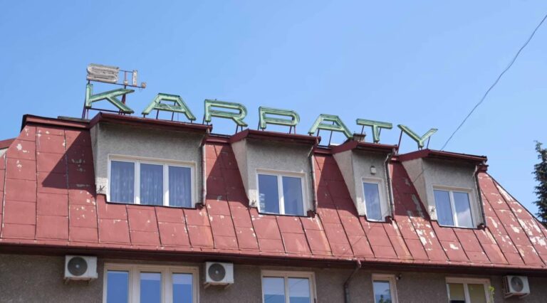,,Karpaty” w Białej Niżnej. Poseł Wilk ,,najpierw trzeba zabezpieczyć interesy pracowników”