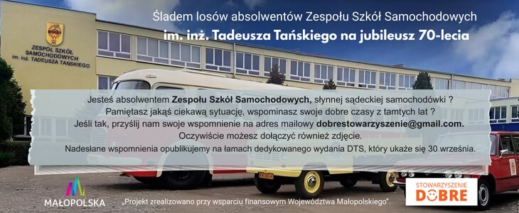 Wspomnienia absolwentów na jubileusz 70-lecia Zespołu Szkół Samochodowych