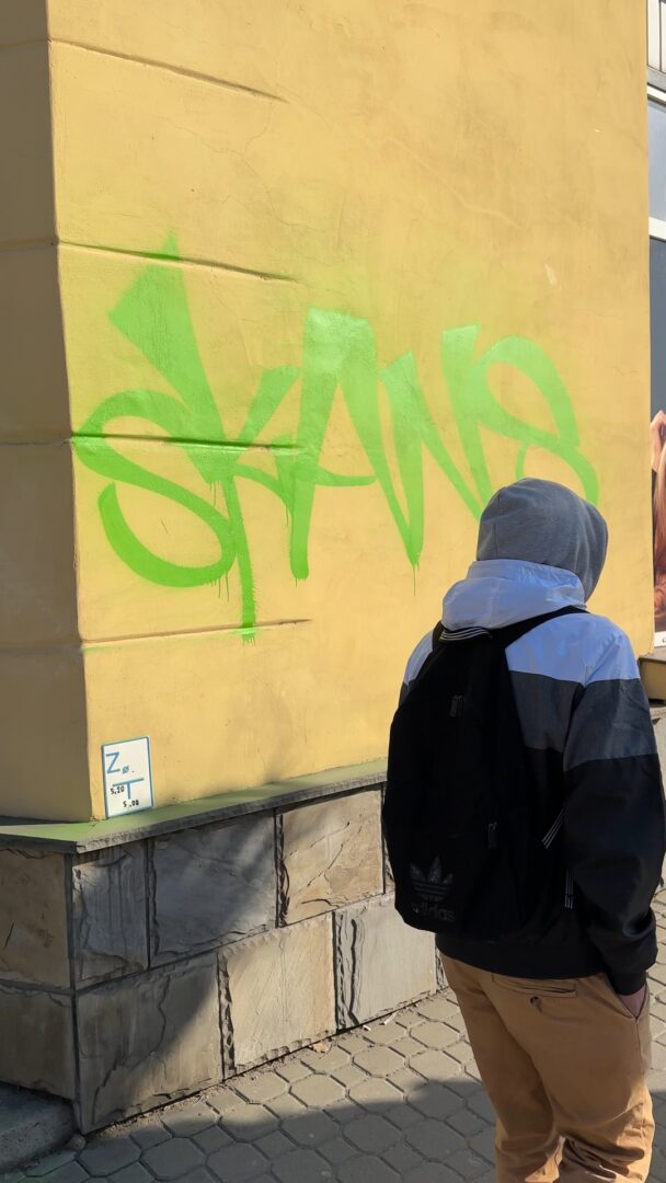 🎨 Sztuka czy wandalizm? 🤔
