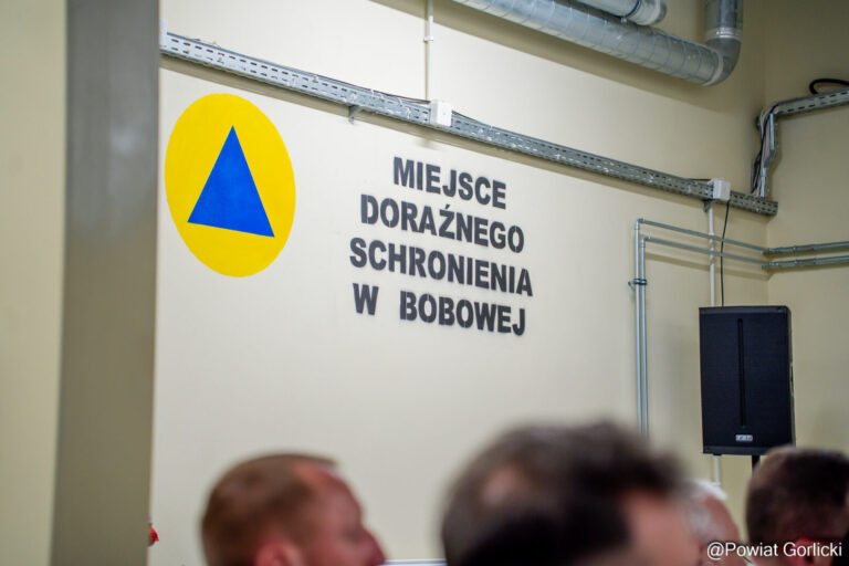Jedno z pierwszych takich miejsc w Małopolsce. W Bobowej powstał punkt doraźnego schronienia